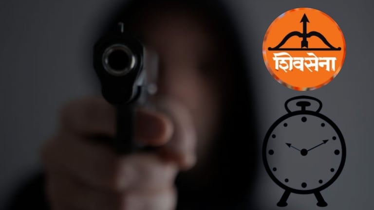 शिंदेसेनेच्या नेत्यावर राष्ट्रवादीच्या नेत्याने रोखली बंदूक, भंडारा जिल्ह्यातील खळबळजनक प्रकार Bhandara news