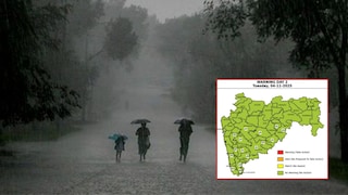 Maharashtra Weather : नोव्हेंबर महिन्यात थंडी गायब, 'इथे' पडणार पाऊस.. तुमच्या जिल्ह्यात काय स्थिती? Mumbai Tak