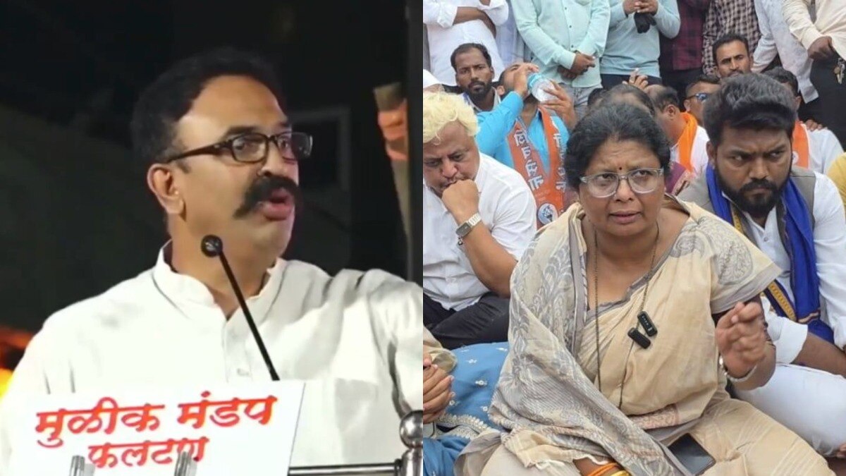 Ranjitsinh Naik Nimbalkar apologized to Sushma Andhare :