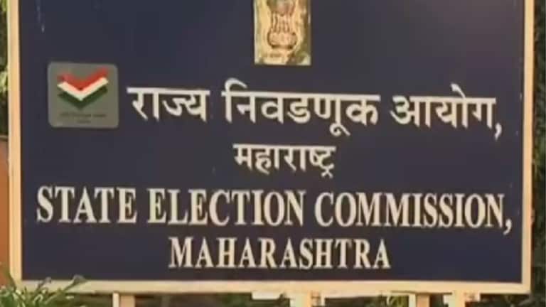 स्थानिक स्वराज्य संस्थांच्या निवडणुकांची आजच घोषणा होणार? राज्य निवडणूक आयोगाची दुपारी पत्रकार परिषद   State Election Commission press conference