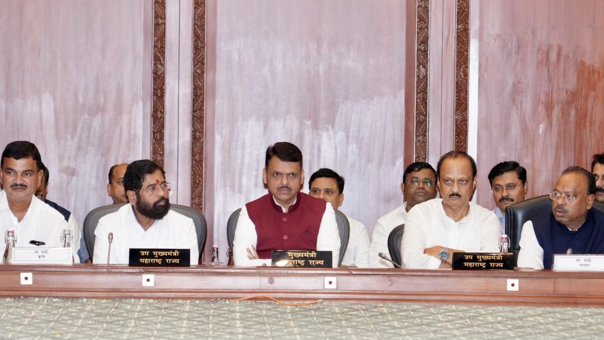 Maharashtra Cabinet Decision
