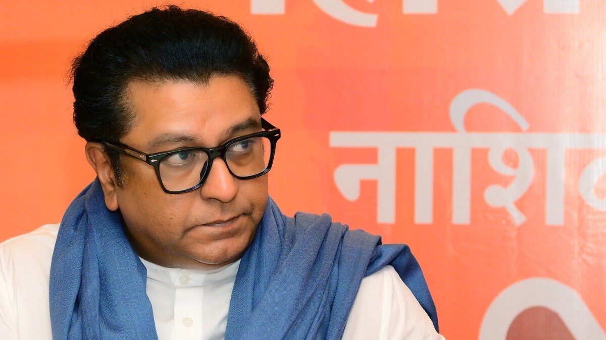 mns chief raj thackeray was furious after dates for elections to nagar parishad and nagar panchayats in state were announced making venomous criticism