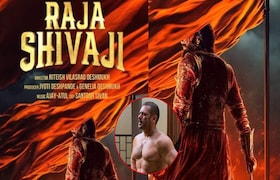 रितेश भाऊच्या सिनेमात भाईजानची एंट्री, 'राजा शिवाजी' सिनेमात सलमान खान साकारणार 'ही' ऐतिहासिक भूमिका salman khan to play an important role in riteish deshmukh film raja shivaji