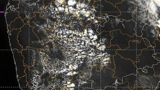 Maharashtrea Weather : राज्यातील 'या' भागांमध्ये कोरडं हवामान, काही ठिकाणी पावसाचा अंदाज जारी Mumbai Tak