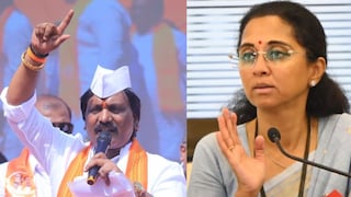 सुप्रिया सुळेंची राजकीय प्रगल्भताच काढली, अंबादास दानवेंची फेसबुक पोस्ट चर्चेत Mumbai Tak