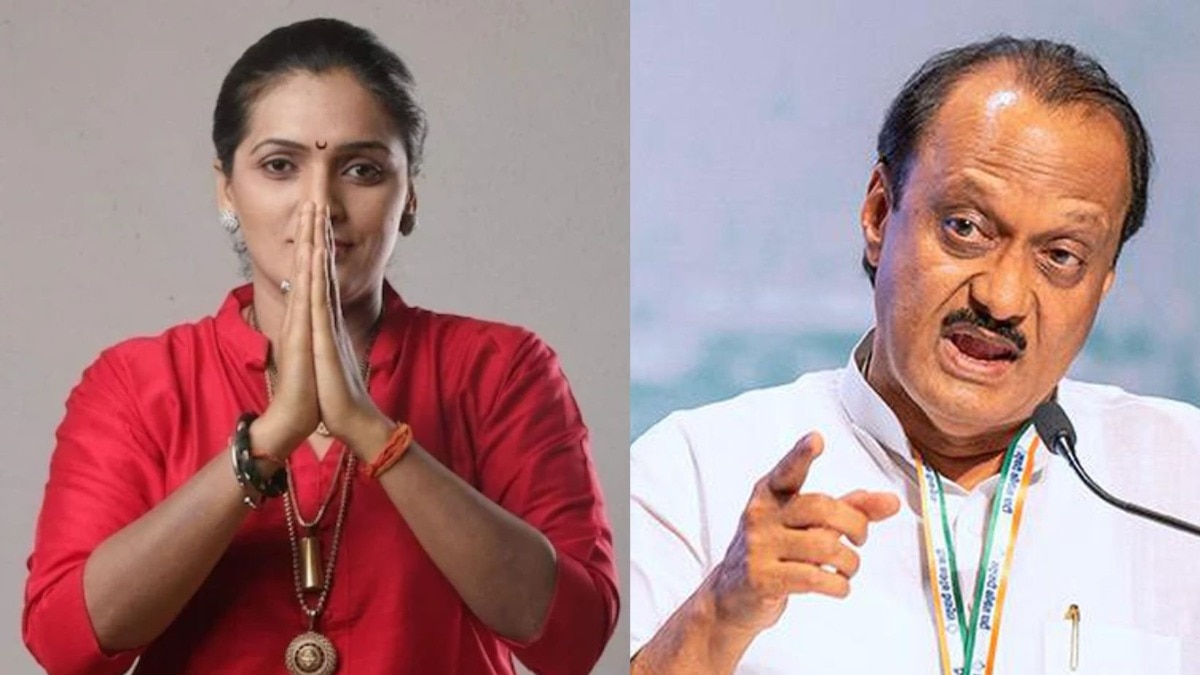 Rupali Patil Thombare first reaction after Ajit Pawar NCP removed from the post of spokesperson