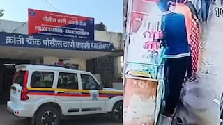 छत्रपती संभाजीनगर हादरलं! भररस्त्यातच 'त्या' एका कारणावरून आरोपीने तरुणाचा गळा चिरला, नंतर... Mumbai Tak