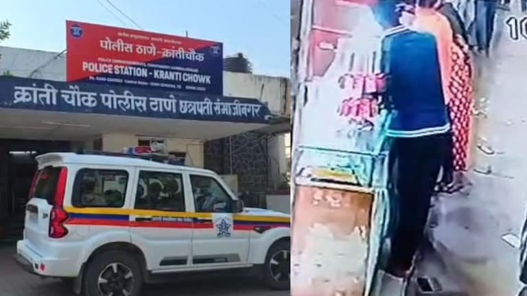 छत्रपती संभाजीनगर हादरलं! भररस्त्यातच 'त्या' एका कारणावरून आरोपीने तरुणाचा गळा चिरला, नंतर... chhatrapati sambhaji nagar crime