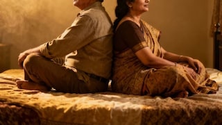 बाप मुलासोबत पोरगी बघायला गेला अन् वडिलांना मुलीची आईच पसंत पडली! नंतर, घडला विचित्र प्रकार... Mumbai Tak