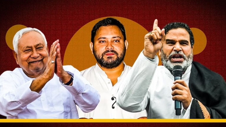 Bihar Election Exit Poll: बिहारमध्ये पुन्हा येणार NDA सरकार, पाहा सगळ्या Exit Poll चे आकडे bihar exit poll result 2025 live nda government again in exit polls of bihar which party is estimated to get how many seats