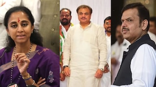 तुळजापूर ड्रग्ज प्रकरणातील तस्कराचा भाजपात प्रवेश, सुप्रिया सुळेंचं देवेंद्र फडणवीसांना पत्र Mumbai Tak