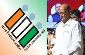 शरद पवारांच्या राष्ट्रवादीला दिलासा, केंद्रीय निवडणूक आयोगाचा मोठा निर्णय; 'ती' मागणी अखेर मान्य Election Commission freezes trumpet symbol