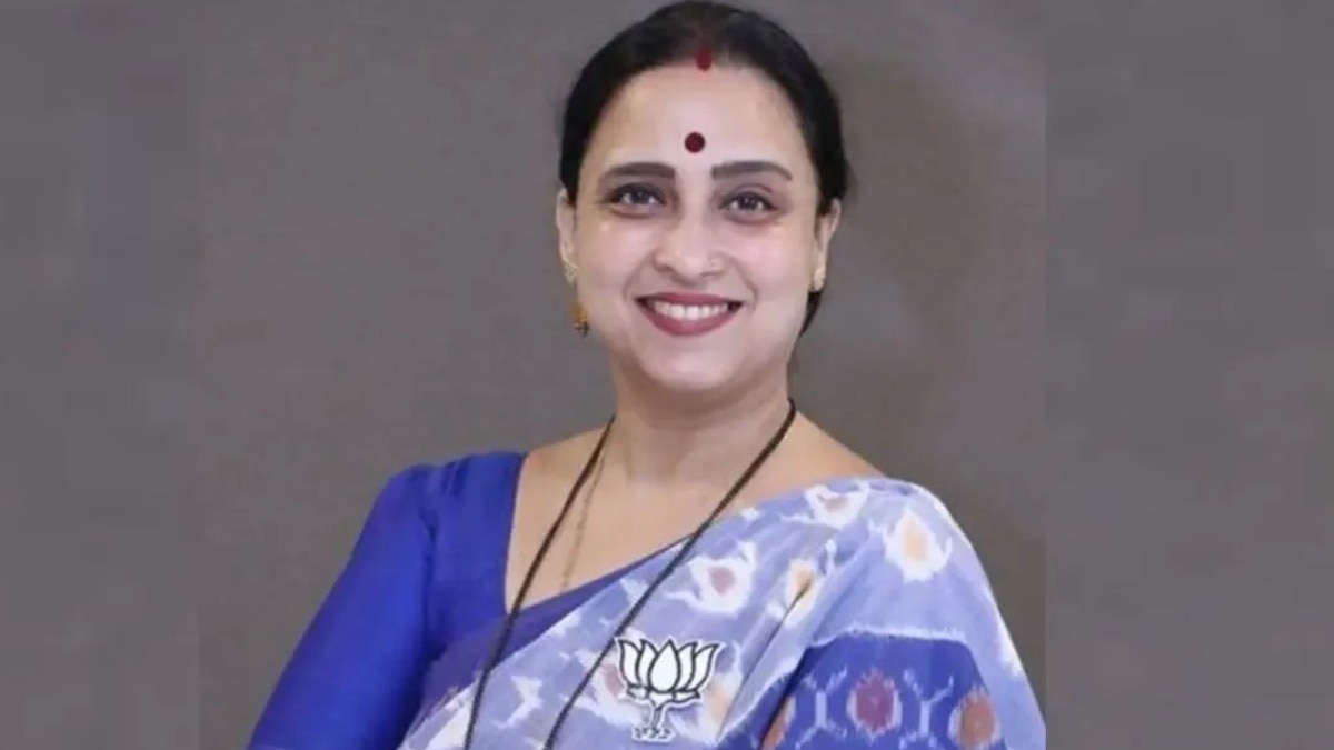 Maharashtra Politics