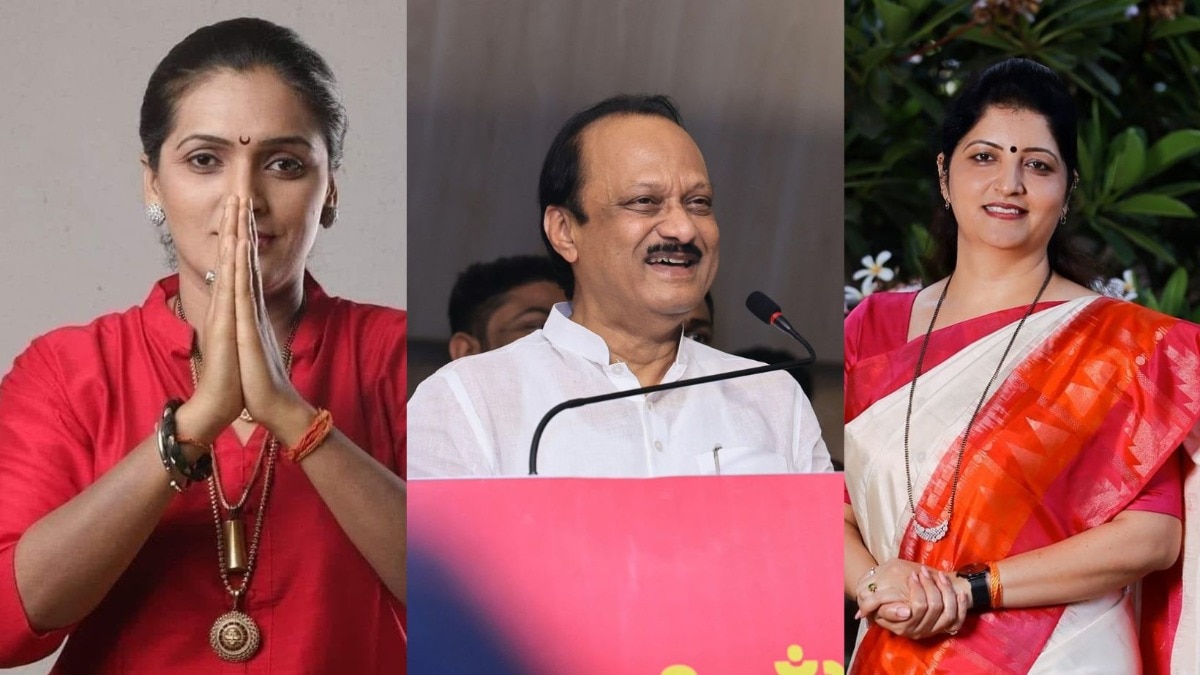 Ajit Pawar on controversy between Rupali Chakankar and Rupali Thombre Patil 