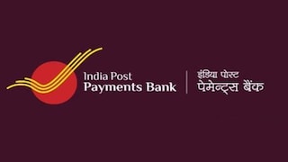 Govt Job: कोणत्याही परीक्षेशिवाय मिळवा सरकारी बँकेत नोकरी! इंडिया पोस्ट पेमेंट्स बँकमध्ये मोठ्या पदांसाठी भरती... Mumbai Tak