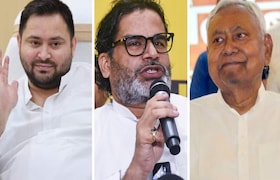 Bihar Election Result 2025 Live Update: बिहार विधानसभा निवडणूक निकालाच्या प्रत्येक क्षणाचे अपडेट, पाहा Live मतमोजणी bihar election result 2025 live updates of every moment of bihar assembly elections nda mahagathbandhan rjd jdu bjp nitish kumar tejashwi yadav