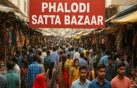 बिहार विधानसभा निवडणुकीबाबत Falodi सट्टा बाजाराने अंदाज बदलला, भाजपच्या अडचणी वाढवणारं चित्र Bihar electionBihar election