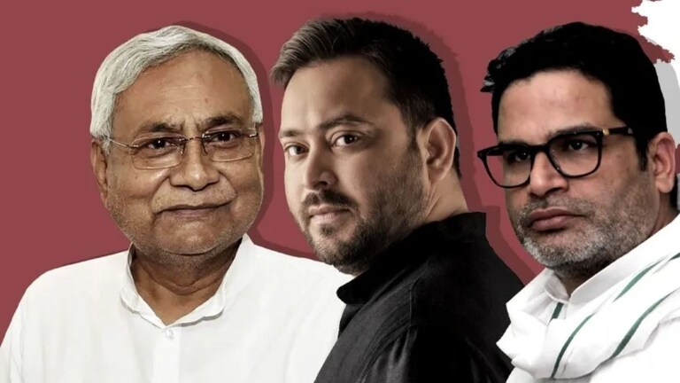 Bihar Election Result 2025 Live Update: तेजस्वी यादवांनी गेम पलटला, घेतली आघाडी बिहार विधानसभा निवडणूक निकाल 2025