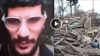 दिल्ली स्फोटातील संशयित आरोपी डॉ. उमरचे घर केलं जमीनदोस्त, सुरक्षा दलाची कारवाई, नेमकं काय घडलं? Mumbai Tak