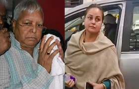 मला मारण्यासाठी चप्पल उचलली, शिव्या दिल्या, मला अनाथ केलं गेलंय, लालू यादवांच्या कन्येची खळबळजनक पोस्ट Rohini acharya emotional post