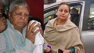 मला मारण्यासाठी चप्पल उचलली, शिव्या दिल्या, मला अनाथ केलं गेलंय, लालू यादवांच्या कन्येची खळबळजनक पोस्ट Mumbai Tak