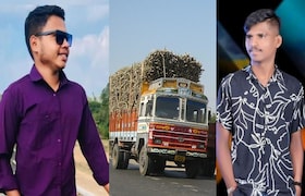 आर्मी भरतीचं स्वप्न अधुरं, परीक्षेहून येताना 2 जीवलग मित्रांना ऊसाच्या ट्रकने चिरडलं, कोल्हापुरात हळहळ kolhapur accident