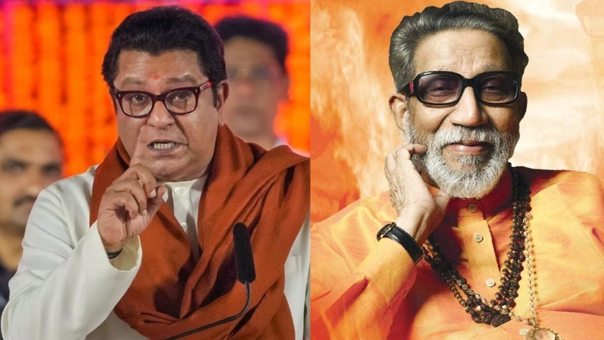 Raj Thackeray facebook post on Balasaheb Thackeray death anniversary 
