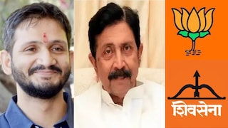 फलटणमध्ये शिवसेनेकडून रामराजेंचा मुलगा लढवणार निवडणूक, दुसरीकडे भाजपच्या माजी खासदाराचा भाऊ निवडणुकीच्या रिंगणात Mumbai Tak