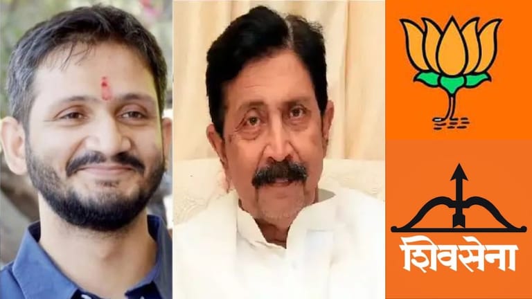 फलटणमध्ये शिवसेनेकडून रामराजेंचा मुलगा लढवणार निवडणूक, दुसरीकडे भाजपच्या माजी खासदाराचा भाऊ निवडणुकीच्या रिंगणात ramraje naik nimbalkar son aniketraje naik nimbalkar against former bjp mp ranjitsinh naik nimbalkar