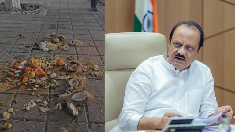 मोठी बातमी : उपमुख्यमंत्री अजित पवारांच्या निवासस्थानासमोर अघोरी पूजा, बारामतीत भानामतीचा धक्कादायक प्रकार Baramati News