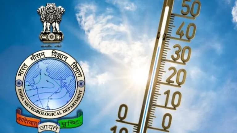 Govt Job: भारताच्या हवामान विभागात मिळवा नोकरी! तगडा पगार अन्... कधीपासून कराल अप्लाय? भारताच्या हवामान विभागात मिळवा नोकरी!