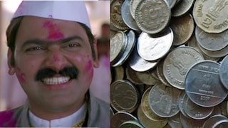 नांदेडचा 'नारायण वाघ' चर्चेत, 'गल्लीत गोंधळ, दिल्लीत मुजरा'ची कॉपी; नेमकं काय घडलं? Mumbai Tak