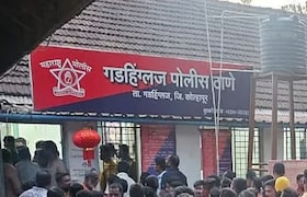 कोल्हापुरात डॉक्टर लेकीनं 78 वर्षीय वडिलांच्या बोटाचा चावा घेत तुकडा पाडला, अंगावर गाडी घालत शिवीगाळ अन् धमकी... Kolhapur Crime