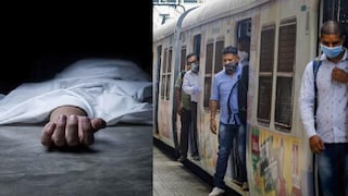 पालघर: धावत्या ट्रेनमधून भाचीला दिलं ढकलून! घटनेत तरुणीचा दुर्दैवी मृत्यू, पोलीस म्हणाले की... Mumbai Tak