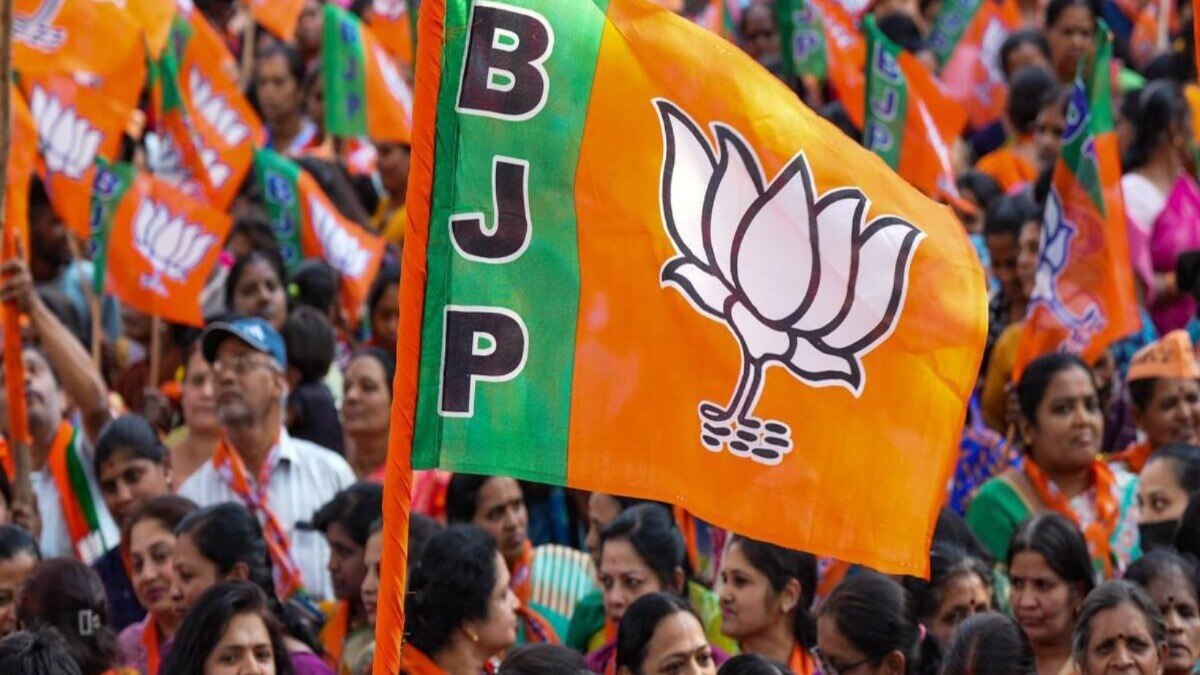 Nanded Politics 