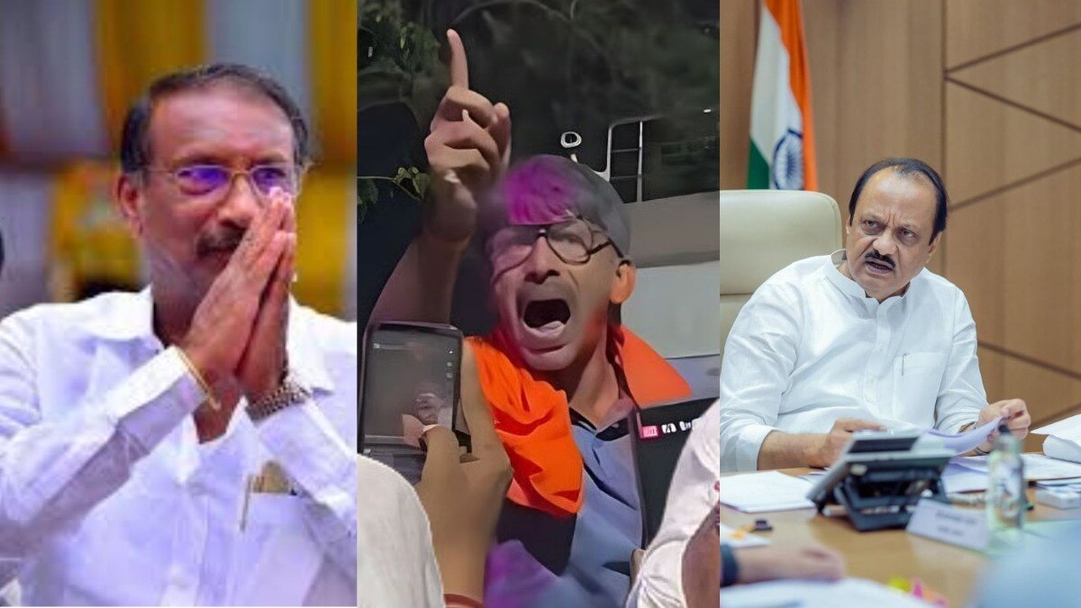 Rajan Patil and Balraje Patil Apologized to Ajit Pawar 