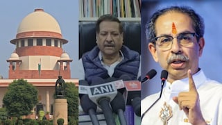 'उद्धव ठाकरेंच्या वकिलांनी सुप्रीम कोर्टात चुकीचे मुद्दे...', पृथ्वीराज चव्हाणांचं मोठं वक्तव्य, सल्लाही दिला Mumbai Tak