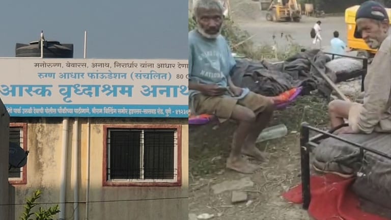 पुण्याची गोष्ट : माणुसकीला सोडलं वाऱ्यावर, वृद्धाश्रमाच्या नावाखाली भर थंडीत 16 वयोवृद्ध रुग्ण उघड्यावर Pune news