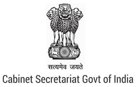 Govt Job: तरुणांना मंत्रिमंडळ सचिवालयात नोकरीची संधी! कोणत्याही परीक्षेशिवाय होणार थेट भरती... कोणत्याही परीक्षेशिवाय होणार थेट भरती...