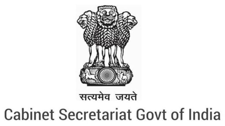 Govt Job: तरुणांना मंत्रिमंडळ सचिवालयात नोकरीची संधी! कोणत्याही परीक्षेशिवाय होणार थेट भरती... कोणत्याही परीक्षेशिवाय होणार थेट भरती...