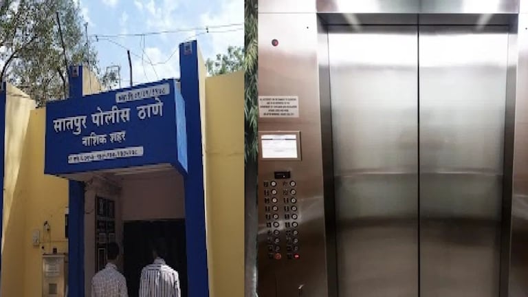 नाशिक : लिफ्टमध्ये अल्पवयीन मुलीला पाहाताच 36 वर्षीय तरुणातील राक्षस जागा, लाईट बंद केली अन्... Nashik Crime