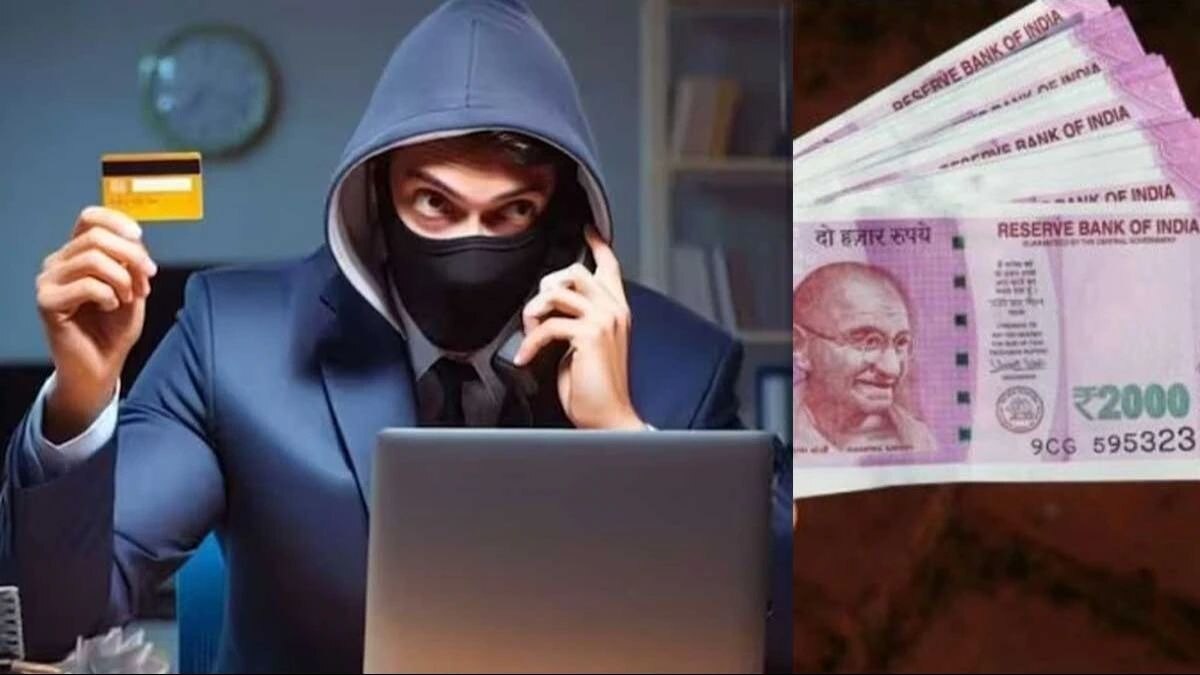 मुंबईतील वृद्ध जोडप्याची तब्बल 4.5 कोटी रुपयांची फसवणूक! सरकारी सील असलेल्या बनावट नोटिस अन् व्हिडीओ कॉल... वृद्ध जोडप्याची तब्बल 4.5 कोटी रुपयांची फसवणूक!