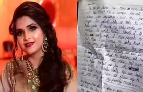 कमला पसंद अन् राजश्री पान मसाला कंपनीच्या मालकाच्या सूनेची आत्महत्या, ओढणीने घेतला गळफास Rajshree And Kamla Pasand Owner's Daughter-In-Law Dies By Suicide Rajshree And Kamla Pasand Owner's Daughter-In-Law Dies By Suicide