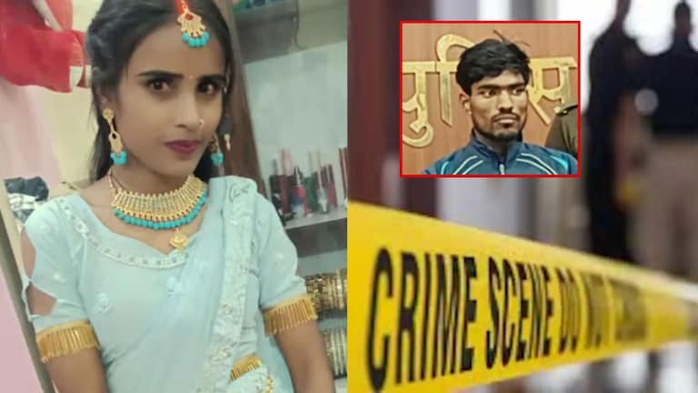 भावाच्या लग्नात बहीण बॉयफ्रेंडसोबत आपल्याच घरी गेली, त्यानं तिच्या कपाळावर किस करत मिठी मारली, नंतर बाथरुममध्ये... crime news