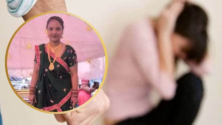 नाशिक : नवऱ्याने प्रेयसीसोबतचे अश्लील फोटो दाखवले, मासिक पाळी येत नसल्याने टोमणे; लग्नाच्या 6 महिन्यानंतर नवविवाहितेची आत्महत्या लग्नाच्या 6 महिन्यानंतर नवविवाहितेची आत्महत्या