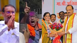 बाळाराजे पाटील म्हणाले, कोणाचाही नाद करा पण अनगरकरांचा नाही; आता अजितदादा म्हणाले,'मस्ती आलेल्या..' Mumbai Tak