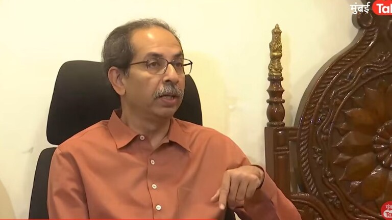 'मुँह में राम और बगल में...', नाशिकच्या कुंभमेळ्यावरून उद्धव ठाकरेंनी सरकारला झाप झाप झापलं Uddhav Thackeray
