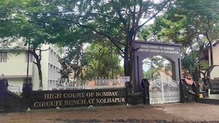 बार्शी : वैराग तालुका निर्मितीसंदर्भात मोठी अपडेट, उच्च न्यायालयाचे राज्य शासनाला महत्त्वाचे आदेश Mumbai Tak