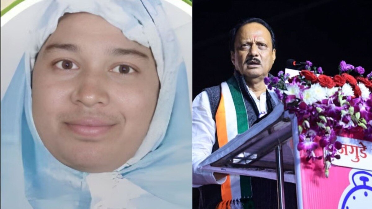 अजित पवारांच्या राष्ट्रवादीने उमेदवारी दिलेल्या 25 वर्षीय महिलेचा मृत्यू, प्रचाराला जात असताना काय घडलं? Maharashtra Politics