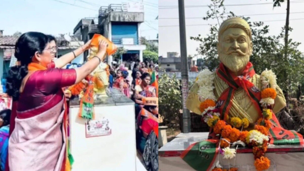 chhatrapati shivaji maharaj